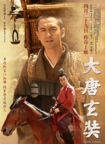 欧美成人综合一区